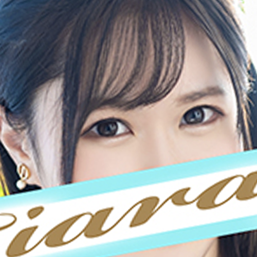 みこ