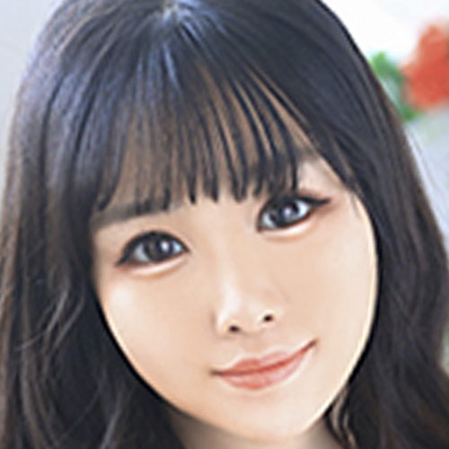 るな