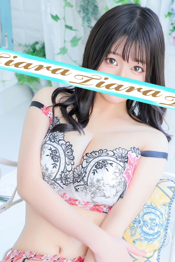 らぶ
