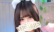 みれい