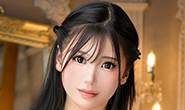 ひめか