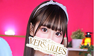 りな