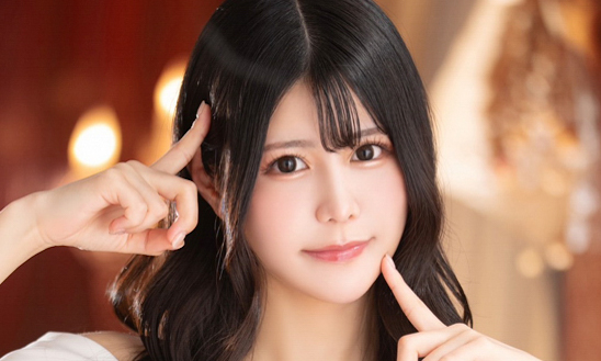 あまね