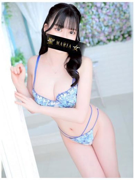 もね