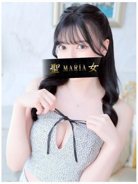もね