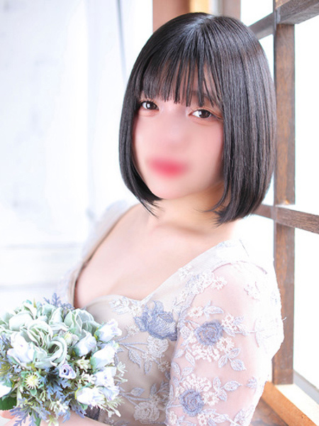 うるう