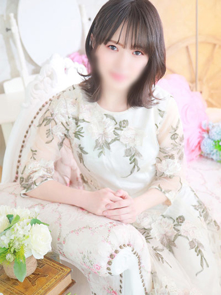 せな