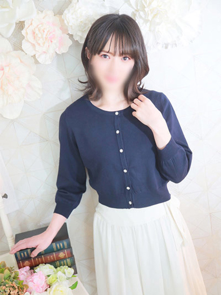せな