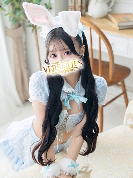 みいひ