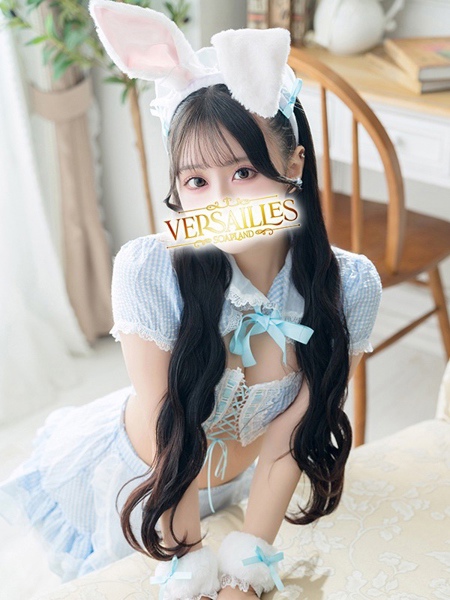 みいひ