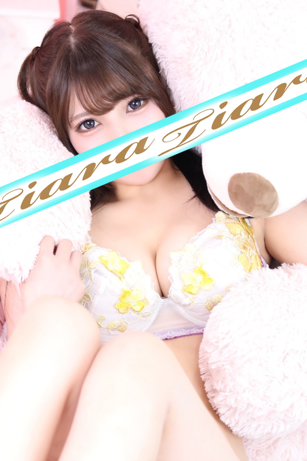 麻友
