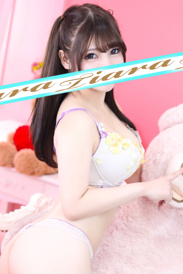 麻友
