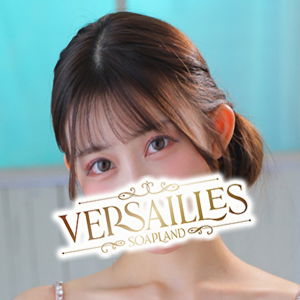 莉華