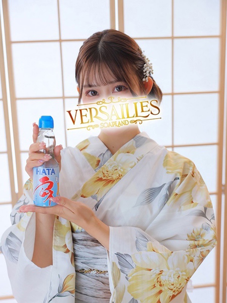 莉華