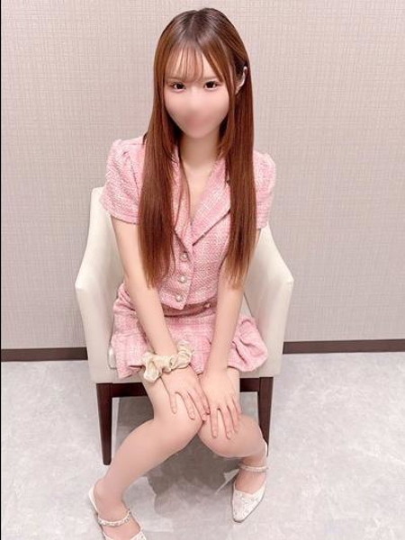 みに