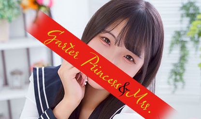 みう