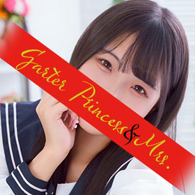 みう