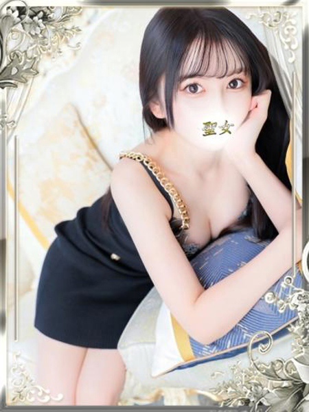 椿