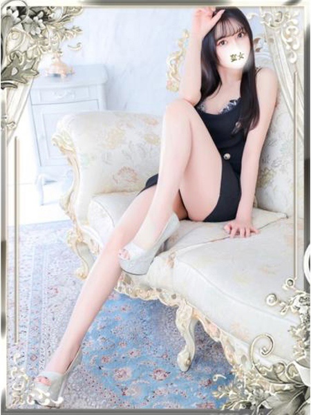 椿