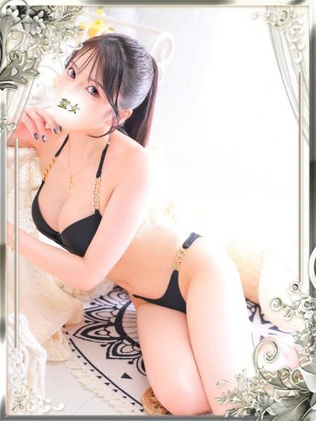 椿