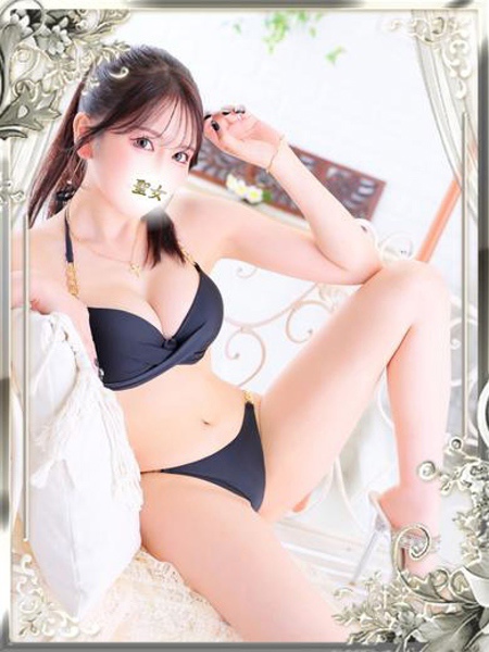 椿