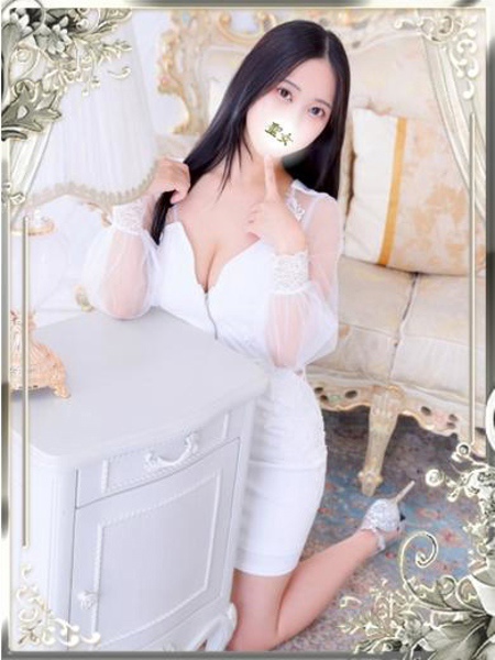 まな