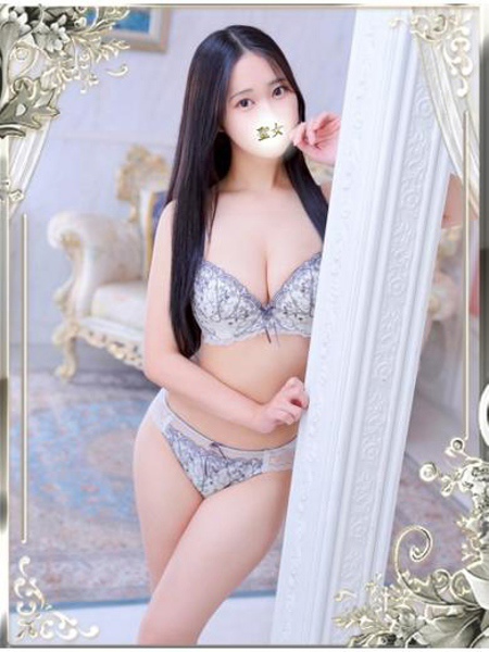 まな