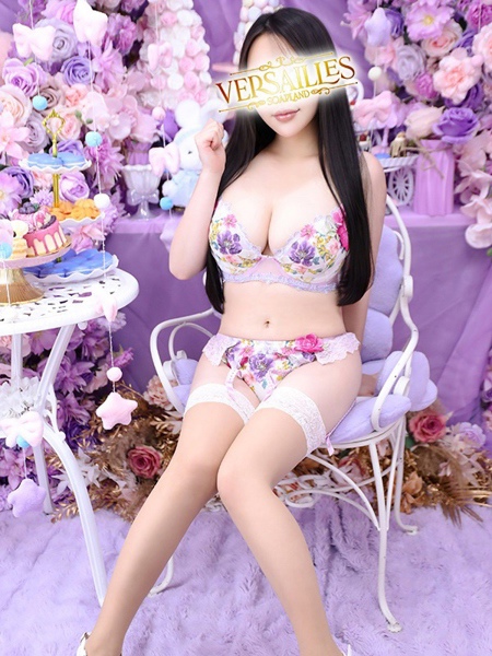 いおり