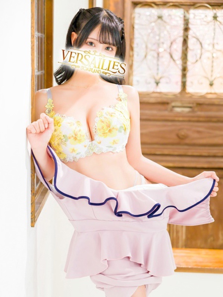 あいる