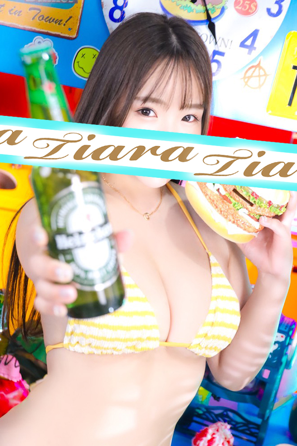 穂香