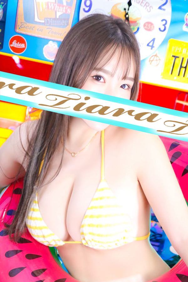 穂香