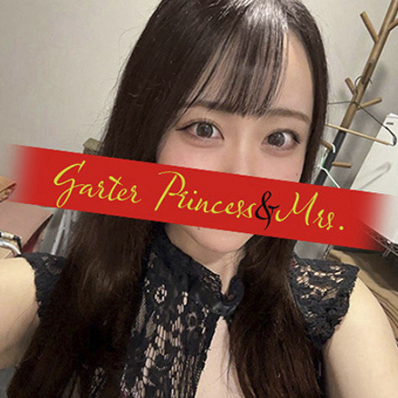 入店しました