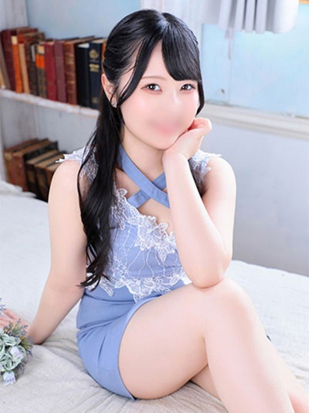 にあ
