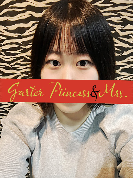みや