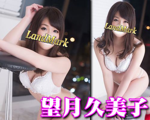 【今夜のアフターラッキーガール】
